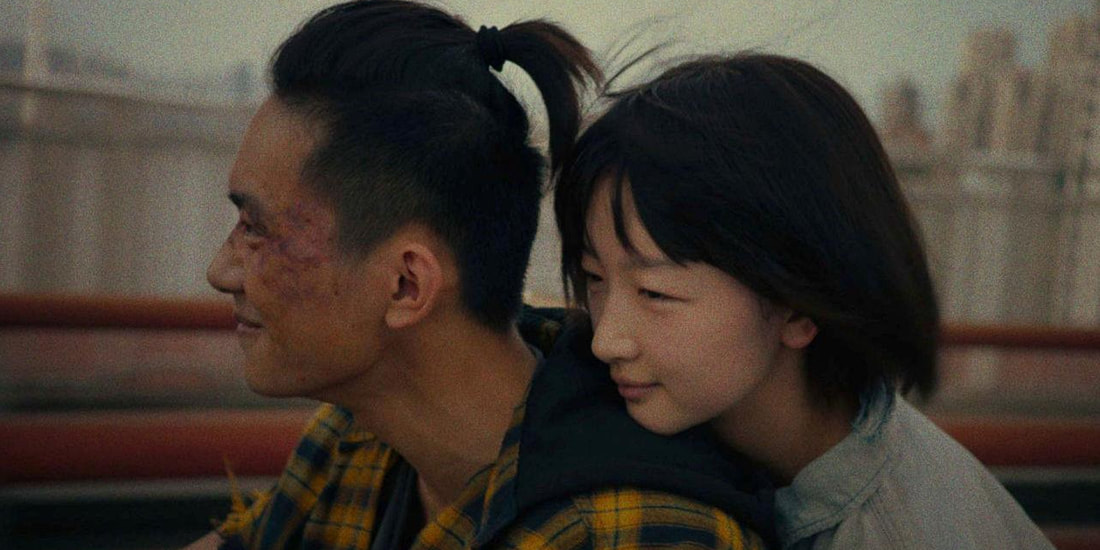 BETTER DAYS: Jackson Yee And Zhou Dongyu Are Protectors On The Run In The  Official U.S. Trailer
